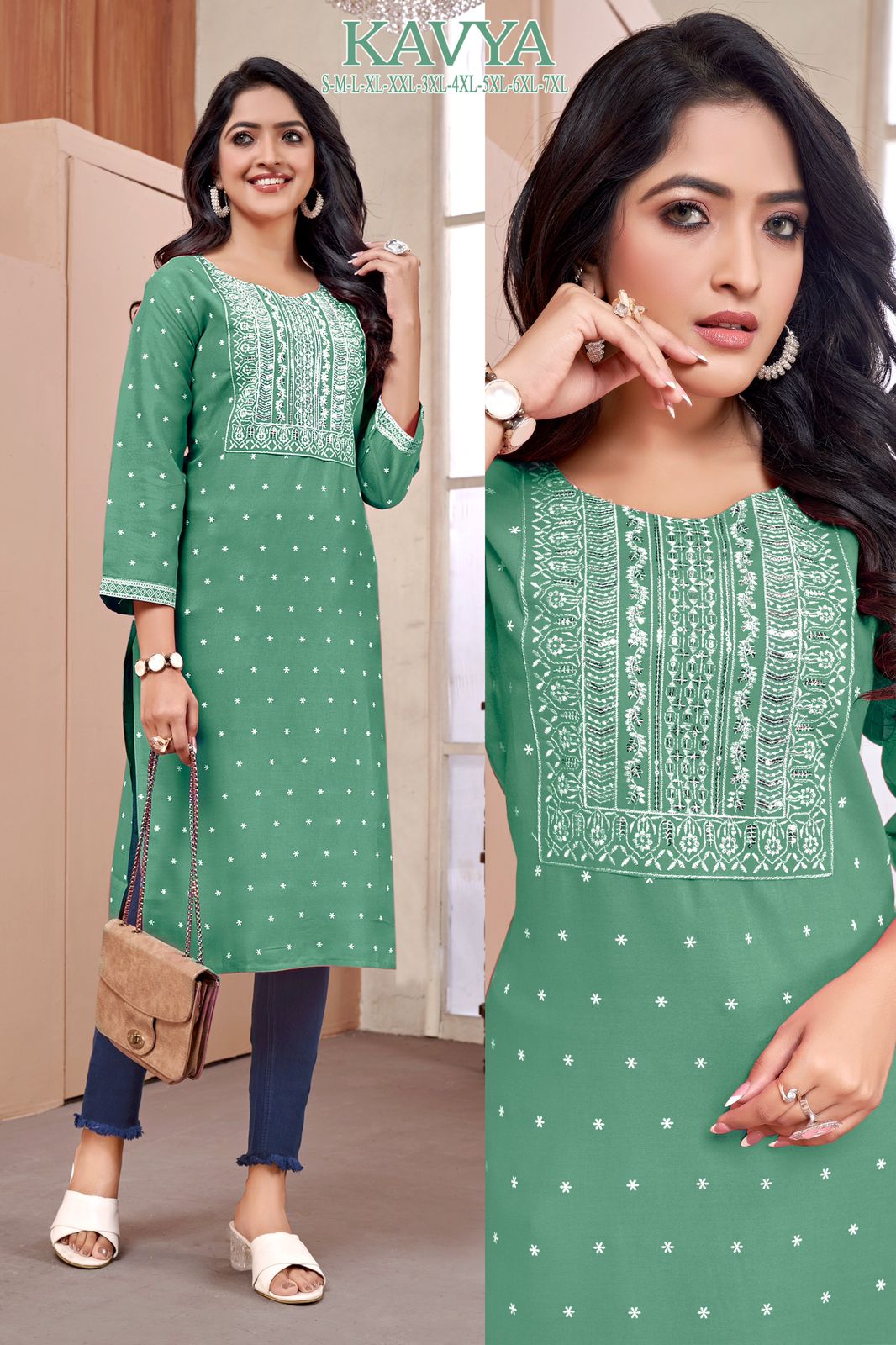 Kavya By Sangeet Rayon Printed Embroidery Kurtis Wholesale Shop In Surat